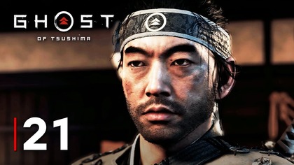 Ghost of TSUSHIMA | Odc.  21 | ZAKOŃCZENIE AKTU 2