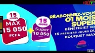 TVCONGO - 09-04-2022 - Publicite (fragment), Fillers, Ident