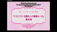 Zero no Tsukaima: Princesses no Rondo Picture Drama ~ third season ~ special episode 06 english subs