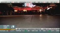 Eko i ja - elektryczny samoch&oacute;d.  PL