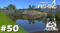 Russian Fishing 4 PL - #50 - Całkiem fajne, nowe dla mnie miejsce na Volkhov River (4.0.10097)