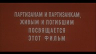 1973 Duma o Kovpake; Nabat Ep. 1 - Ballada o Kowpaku DVDRip NPL