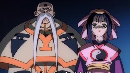 Outlaw Star #4