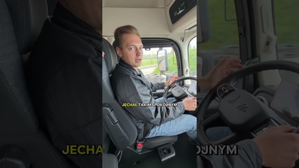 Pierwszy raz prowadzę elektryczny ciągnik siodłowy #chiny #tir #danielgrzyb #elektromobilność