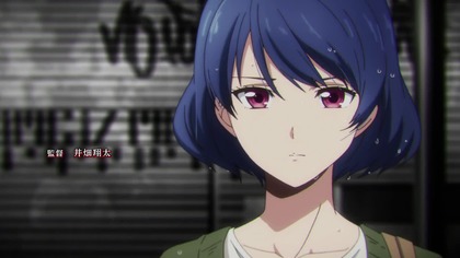DOMESTIC NO KANOJO - 4 PL