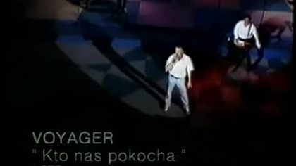 Voyager - Kto Nas Pokocha
