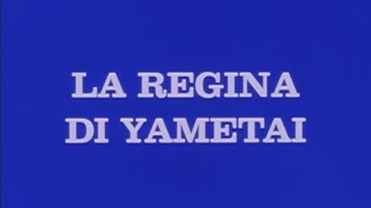 Yattaman Lektor PL. 16