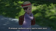 Film 128 po ukraińsku [język ukraiński] [napisy]