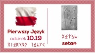 set an, szatan - Pierwszy Język - Odcinek 10. 19