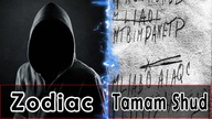 Tajemnice TAMAM SHUD i ZODIAC!
