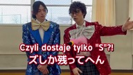Goczard Kabaret Manzai
