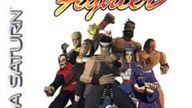 Virtua Fighter 1
