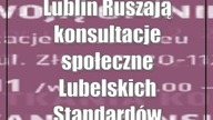 Lublin: Ruszają konsultacje społeczne Lubelskich Standardów Dostępności Kultury