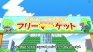 Kaginado 5