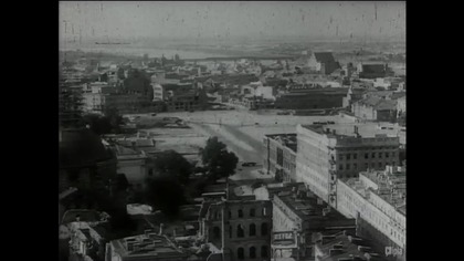 Sprawa do załatwienia (1953)