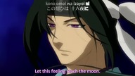 Hakuouki I Shinsengumi Kitan 07 lektor