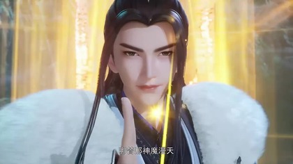 Wan Jie Du Zun (Ten Thousand Worlds) 380 HD lektor zajawka
