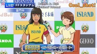 Inazuma Eleven ares no thenbin Odcinek 14 Napisy PL