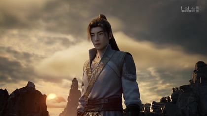 Fan Ren Xiu Xian Chuan | A Record of a Mortals Journey to Immortality odcinek 119