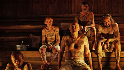 Edukacja syberyjska (2013) 