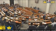 Ustawa ANTYHODOWLANA w Senacie! Zostanie odrzucona? \\ KORWiN TV