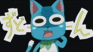 Fairy Tail odc8