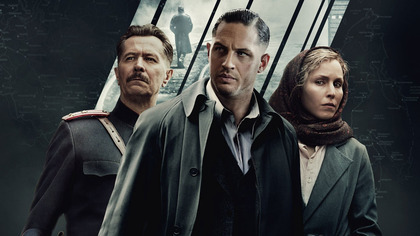 System (2015)