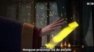 Wan Jie Xian Zong | Wonderland Sezon 3 Odcinek 17