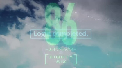 86 Eighty Six OP1 polish