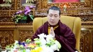 Karmapas Meassage to Tibetan People |