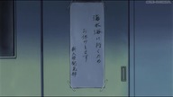 Sora no Otoshimono 06 PL Online HD