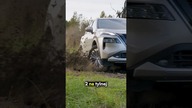 CZYM JEST TECHNOLOGIA E-POWER W NISSAN X-TRAIL?
