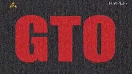 GTO - Great Teacher Onizuka - 16 (lektor pl)