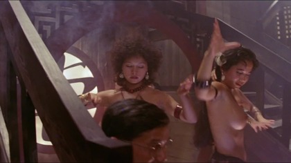 Gwendolina (1984) Gwendoline [1080p]