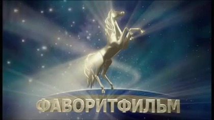 Jasnowidząca Wanga odc 6