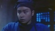 Chinskie duchy-3 /1991/