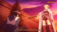 Zero No Tsukaima sezon 2 odc. 3 - Miecz Kleryka