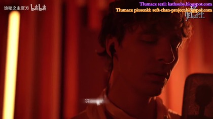 Lord of Mysteries OST Sezonu 1 [A Stranger]