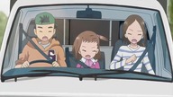Shugo Chara 61 Lektor PL
