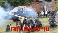 GMP Na Trasie: VIII Konwent Gier Strategicznych Grenadier #1 Dzień 1 (25. 05. 2013)