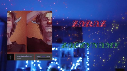 1189.  Spełniam dziecięce marzenie