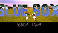 BLUE BOX - Serca dwa (Official 2020 VideoMIX)
