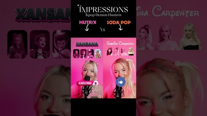 HOW ITS DONE x SODA POP 