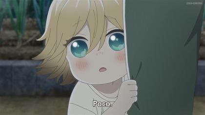 Udon no Kuni no Kiniro Kemari odc 3
