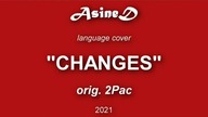 #changes @2pac480 #AdineD #languagecover #coverjezykowy #popolsku #2pac #tupac