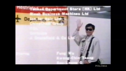 Zmowa Milczenia Chuck . Tv Wisła... Gudowski... VID-1716738851089 1842