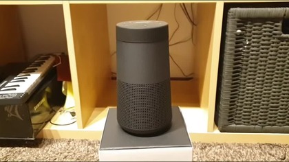 Bose soundlink revolve sound test