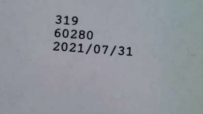 18 sierpnia 2026