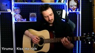 Yiruma - Kiss the rain (Acoustic guitar beginner cover)