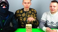 GRAMY w JENGE o 600 ZŁ!!!